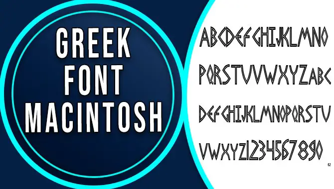 Greek Font Macintosh