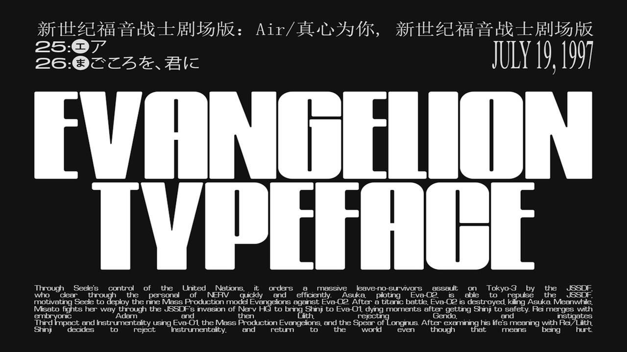 Benefits Of Using Evangelion Title Card-Fonts For Your Website