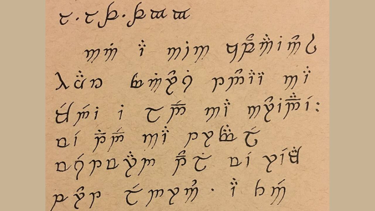 How Do I Use An Elvish Script Font