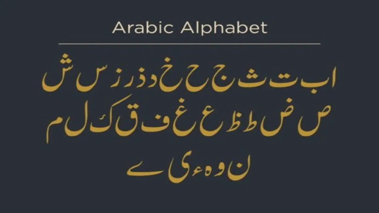 Types Of Arabic Fonts