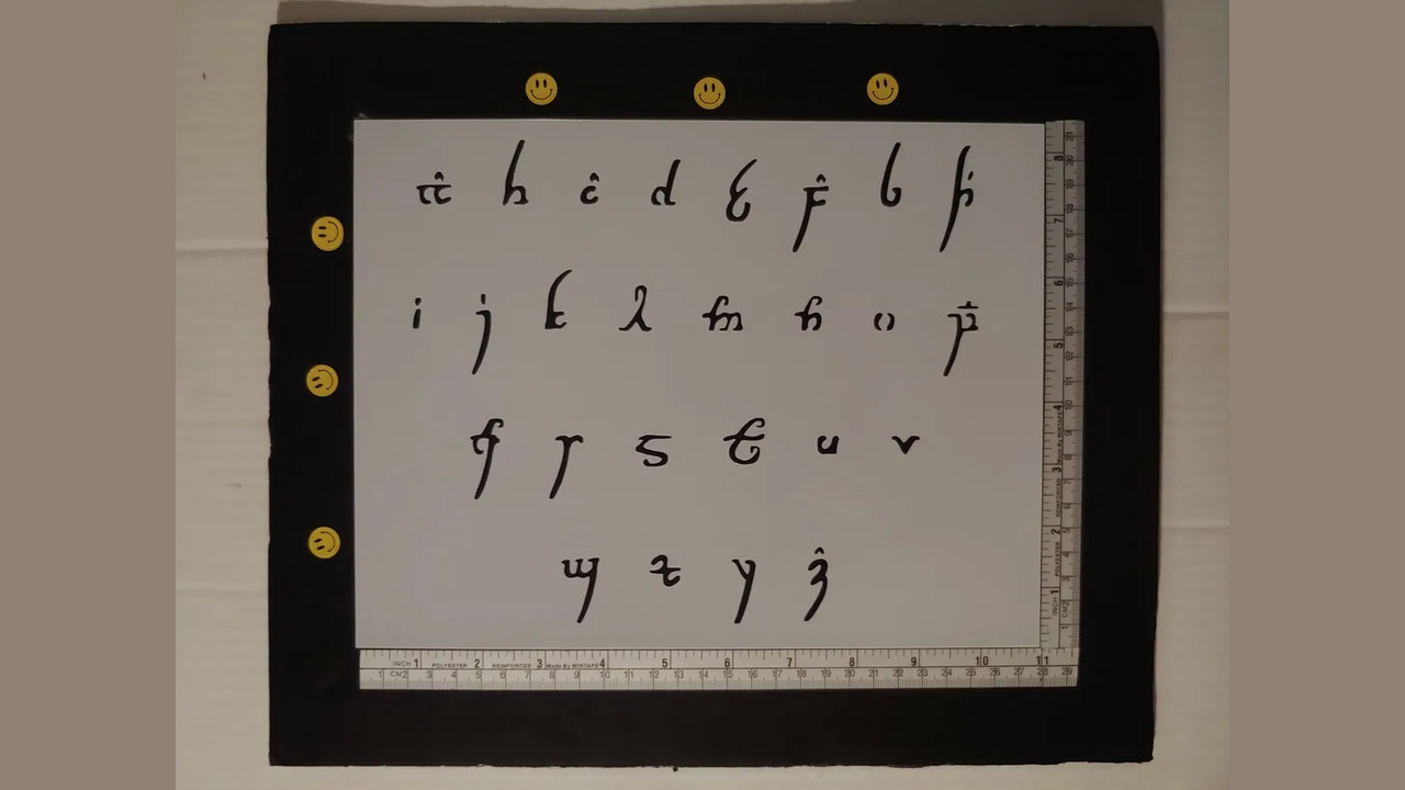 Where Find An Elvish Script-Font