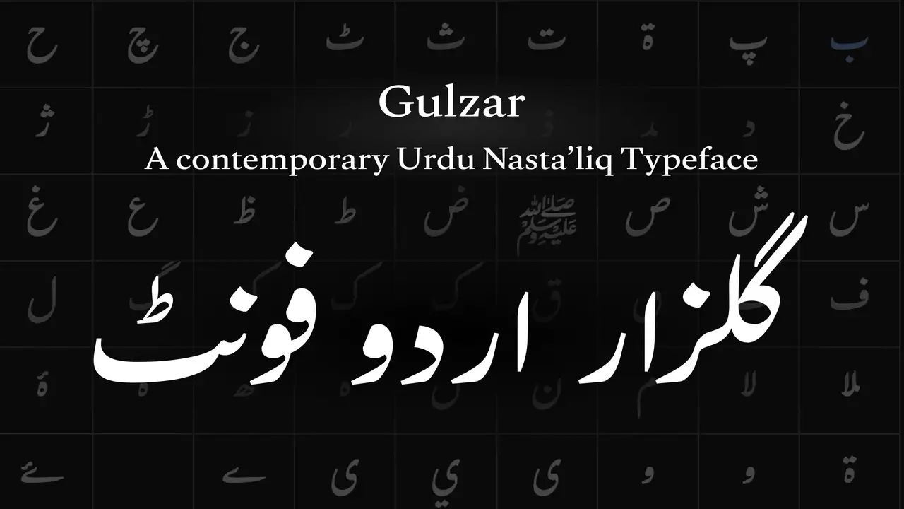 Popular Urdu Fonts And Their Designers
