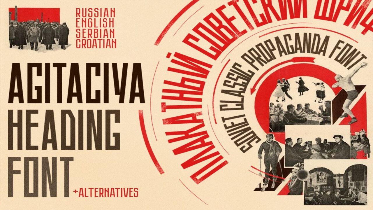 Installing The Russian-Propaganda Font