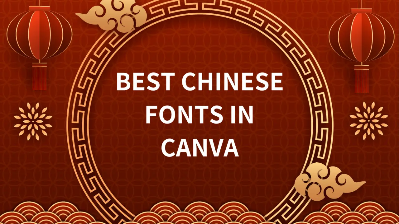 How Are Modern Typographic Trends Influencing Chinese Fonts